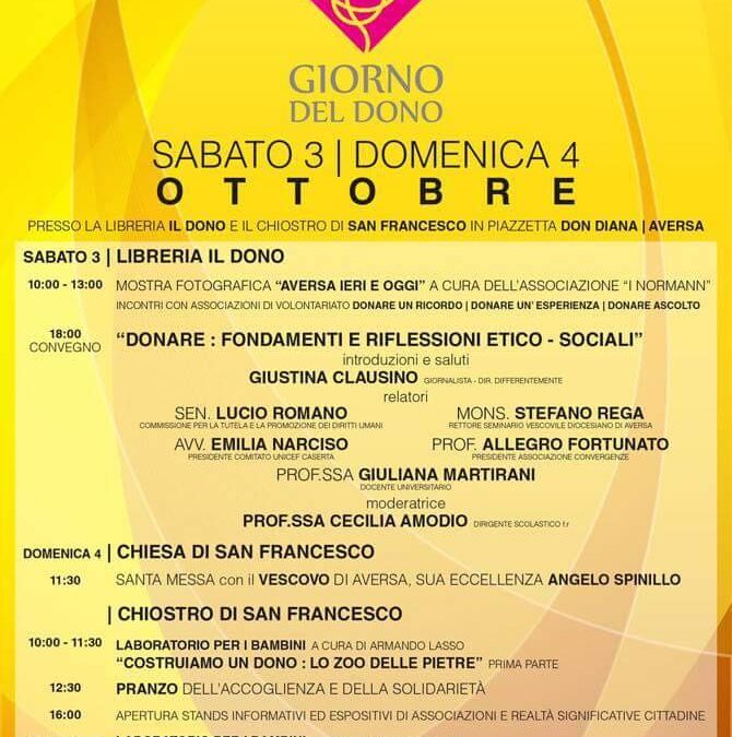 Aversa 3.10.2015 | Convegno Giorno del Dono