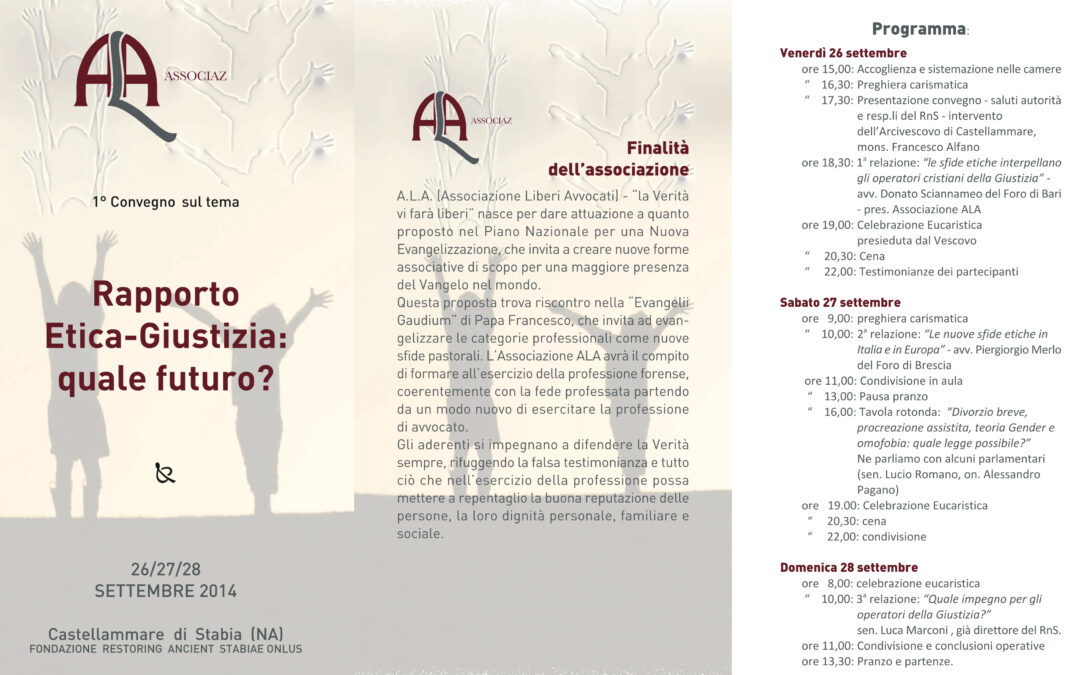 Castellammare di Stabia 27.9.2014 | Rapporto etica-giustizia: quale fututo?