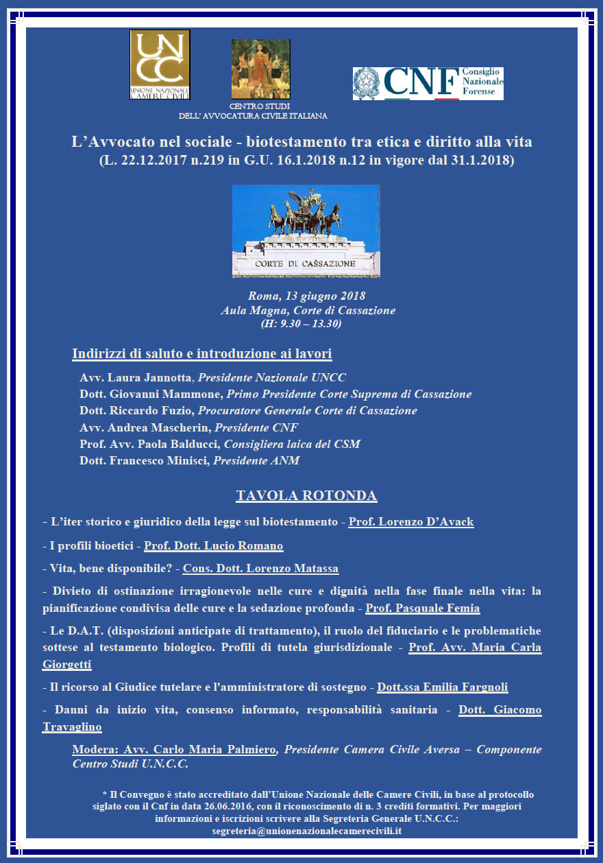 Convegno (Roma, 13.6.2018)