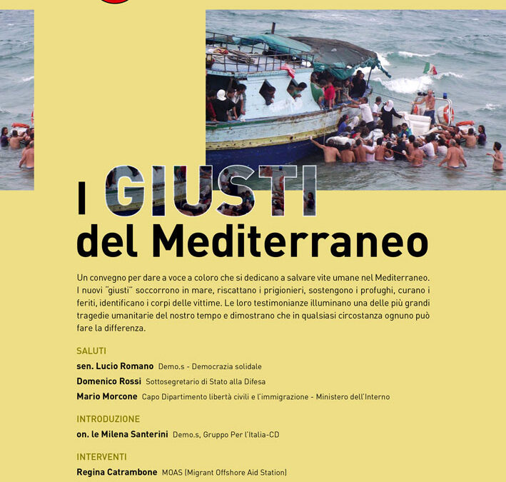 Roma 4.6.2015 | I giusti del Mediterraneo