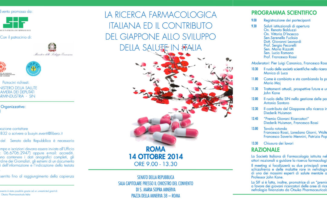 Roma 14.10.2014 | La ricerca farmacologica italiana e il contributo del Giappone