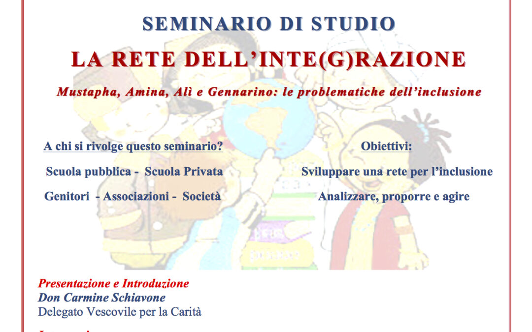 Aversa 20.5.2016 | La rete dell’inte(g)razione